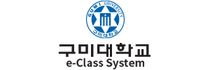 e-class system